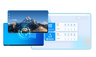 移动云电脑携手国产操作系统，以应用软件为基石共创云办公新生态