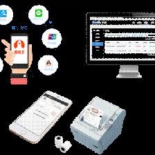 航天信息实力闪耀2017软博会，软件百强排名跃居第五彰显应用软件硬实力